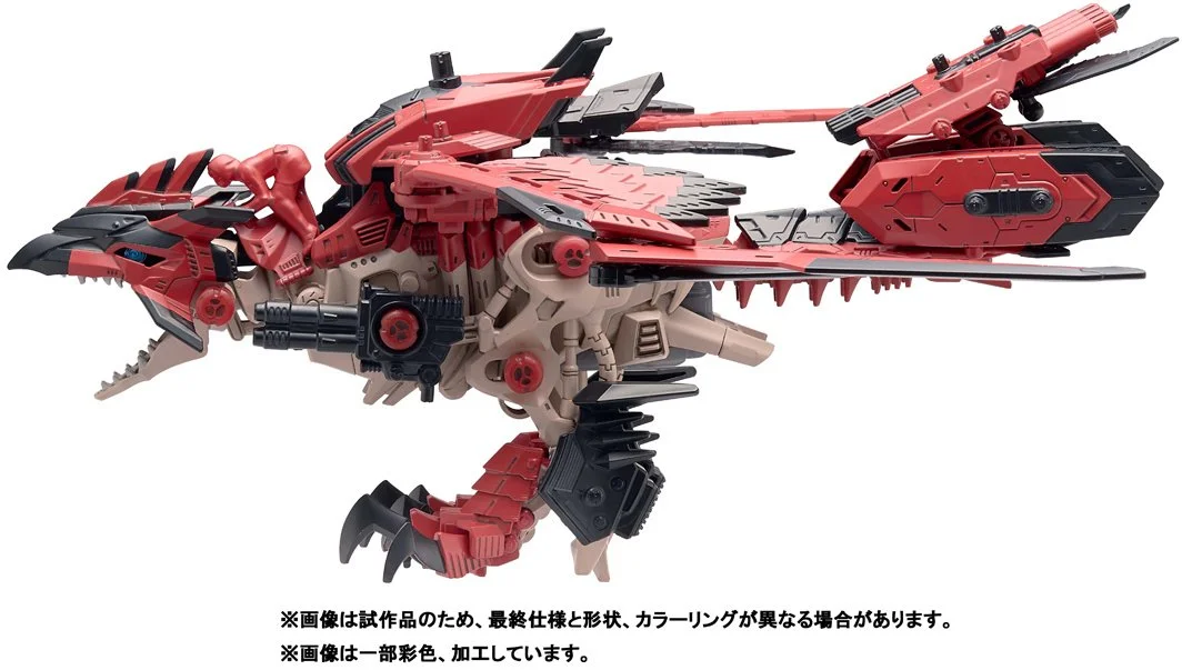 専用　ロムルス　モノケロス　スカーレット　テセウス　ロクサス　あずき 専用 ロムルス モノケロス スカーレット テセウス ロクサス